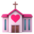 💒