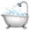 🛁