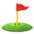 ⛳